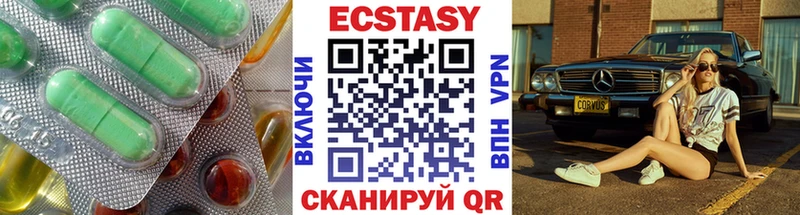 Ecstasy Punisher Лакинск