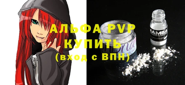 прущая мука Михайловск
