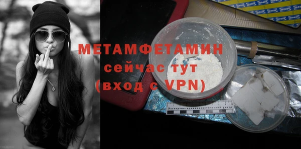 прущая мука Михайловск
