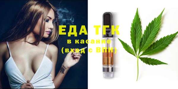 гашиш Наволоки