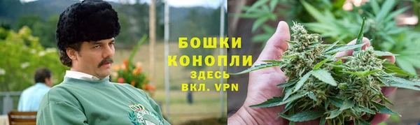 ECSTASY Михайловка