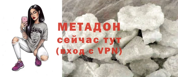 прущая мука Михайловск