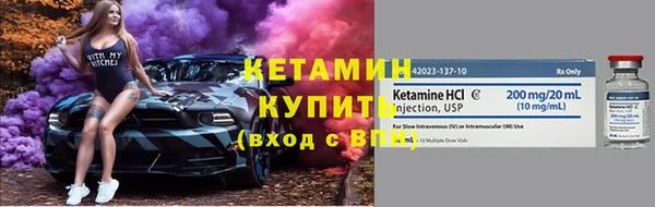 ECSTASY Михайловка