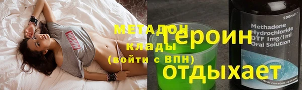 прущая мука Михайловск