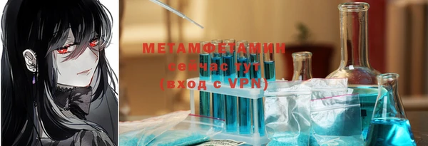 ECSTASY Михайловка