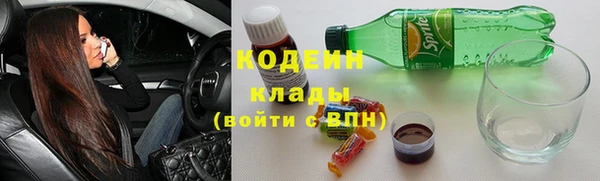 ECSTASY Михайловка