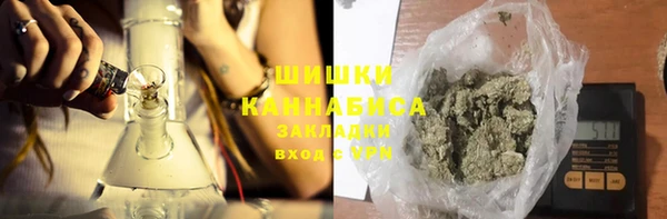 гашиш Наволоки