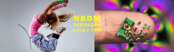 мет Тихорецк