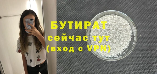 гашиш Наволоки
