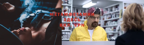 ECSTASY Михайловка