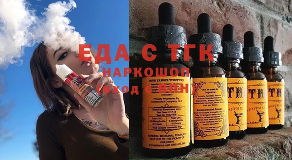 MDMA Сясьстрой