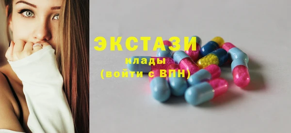 прущая мука Михайловск