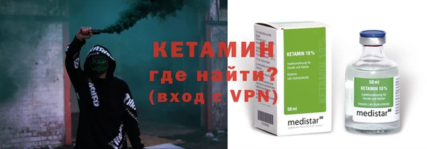 jwh Тихвин