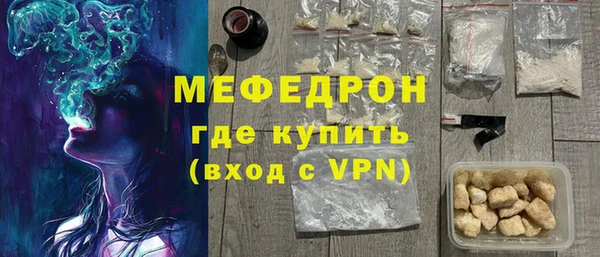 дживик Надым