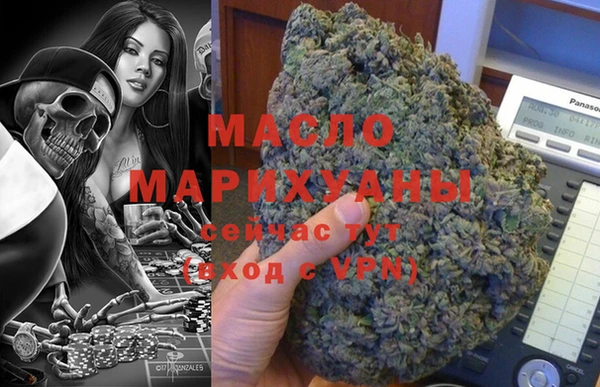 прущая мука Михайловск