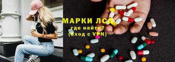 прущая мука Михайловск