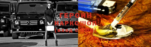 прущая мука Михайловск