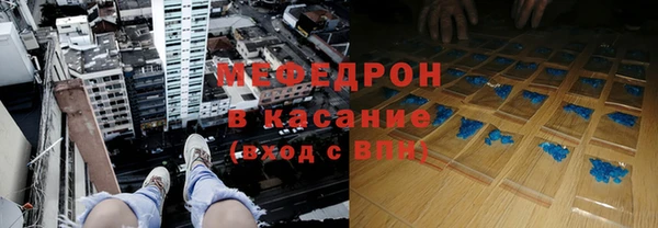 прущая мука Михайловск