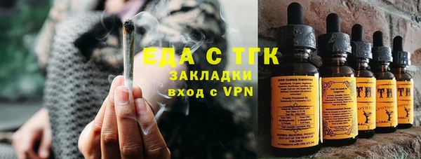 гидра Михайлов