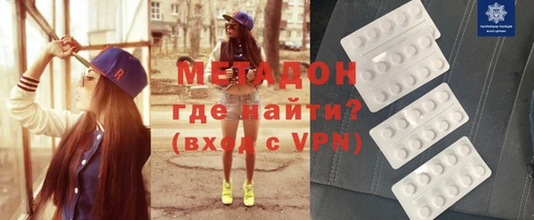гидра Михайлов