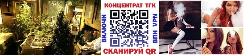 Дистиллят ТГК вейп Лакинск
