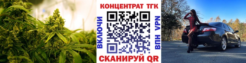 Дистиллят ТГК жижа  Лакинск 